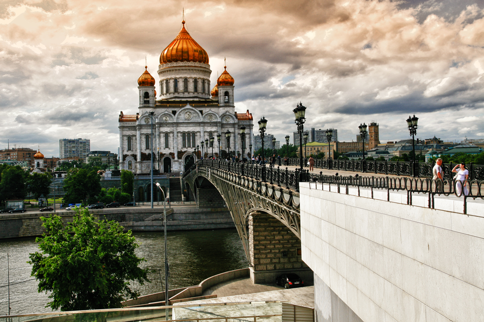 Imagen 1 de la galería de Rusia